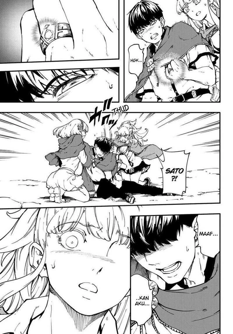 Halaman 11 — Kekkon Yubiwa Monogatari Chapter 30