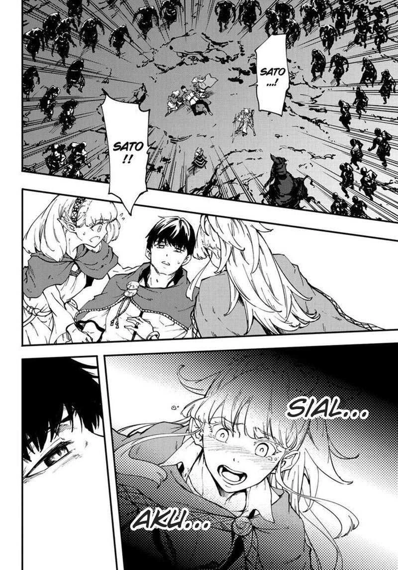Halaman 12 — Kekkon Yubiwa Monogatari Chapter 30