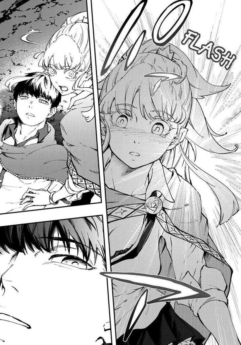 Halaman 13 — Kekkon Yubiwa Monogatari Chapter 30