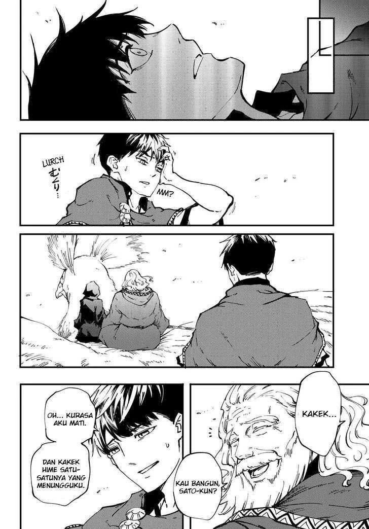 Halaman 16 — Kekkon Yubiwa Monogatari Chapter 30