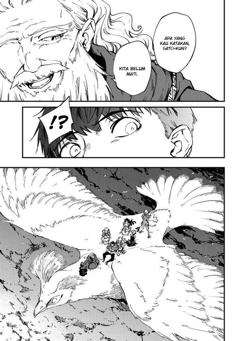 Halaman 17 — Kekkon Yubiwa Monogatari Chapter 30