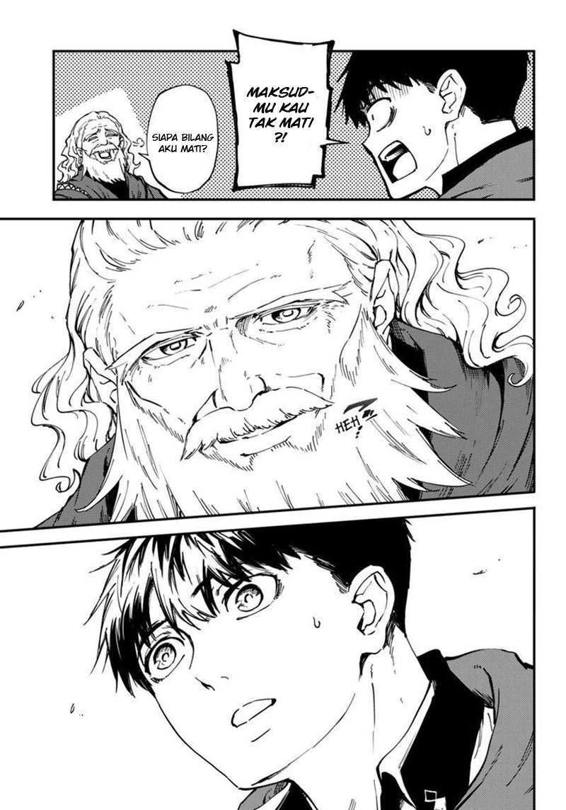 Halaman 19 — Kekkon Yubiwa Monogatari Chapter 30