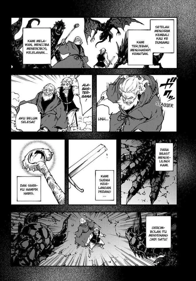 Halaman 22 — Kekkon Yubiwa Monogatari Chapter 30