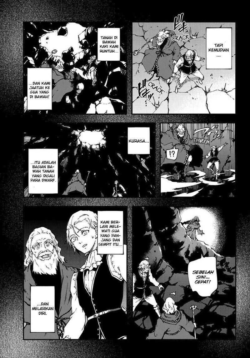 Halaman 23 — Kekkon Yubiwa Monogatari Chapter 30