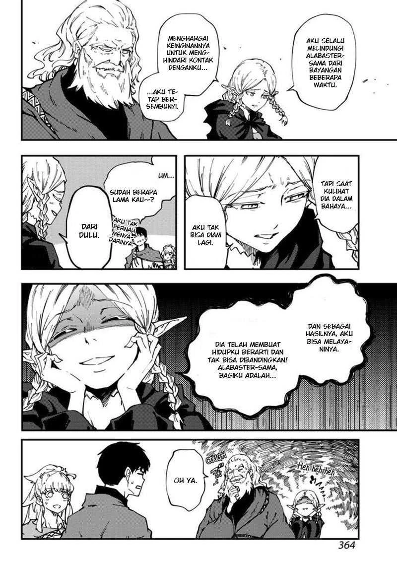 Halaman 24 — Kekkon Yubiwa Monogatari Chapter 30