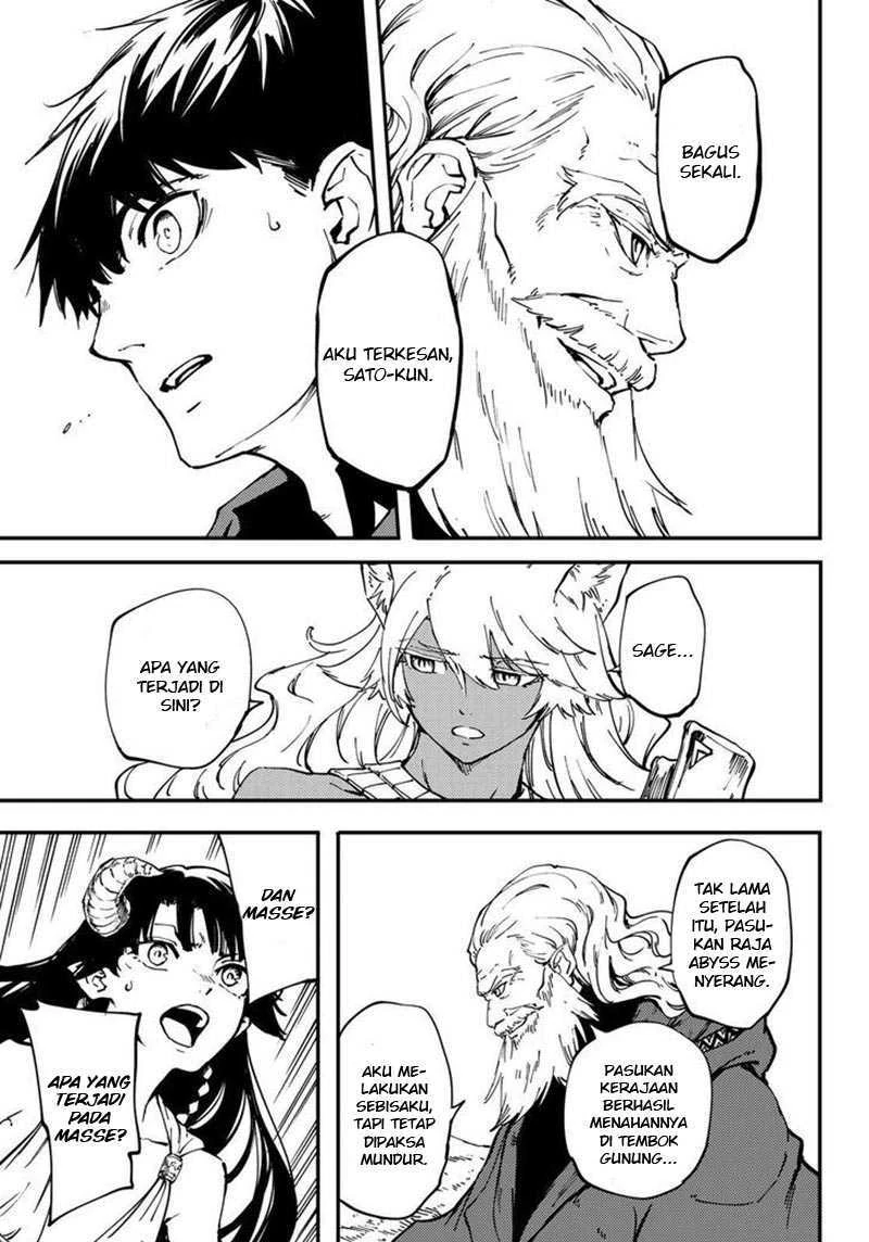 Halaman 27 — Kekkon Yubiwa Monogatari Chapter 30