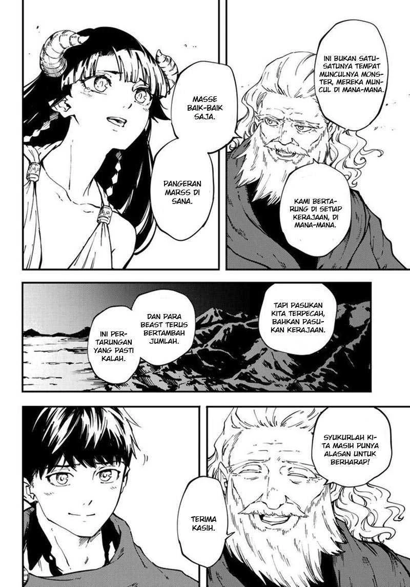 Halaman 28 — Kekkon Yubiwa Monogatari Chapter 30