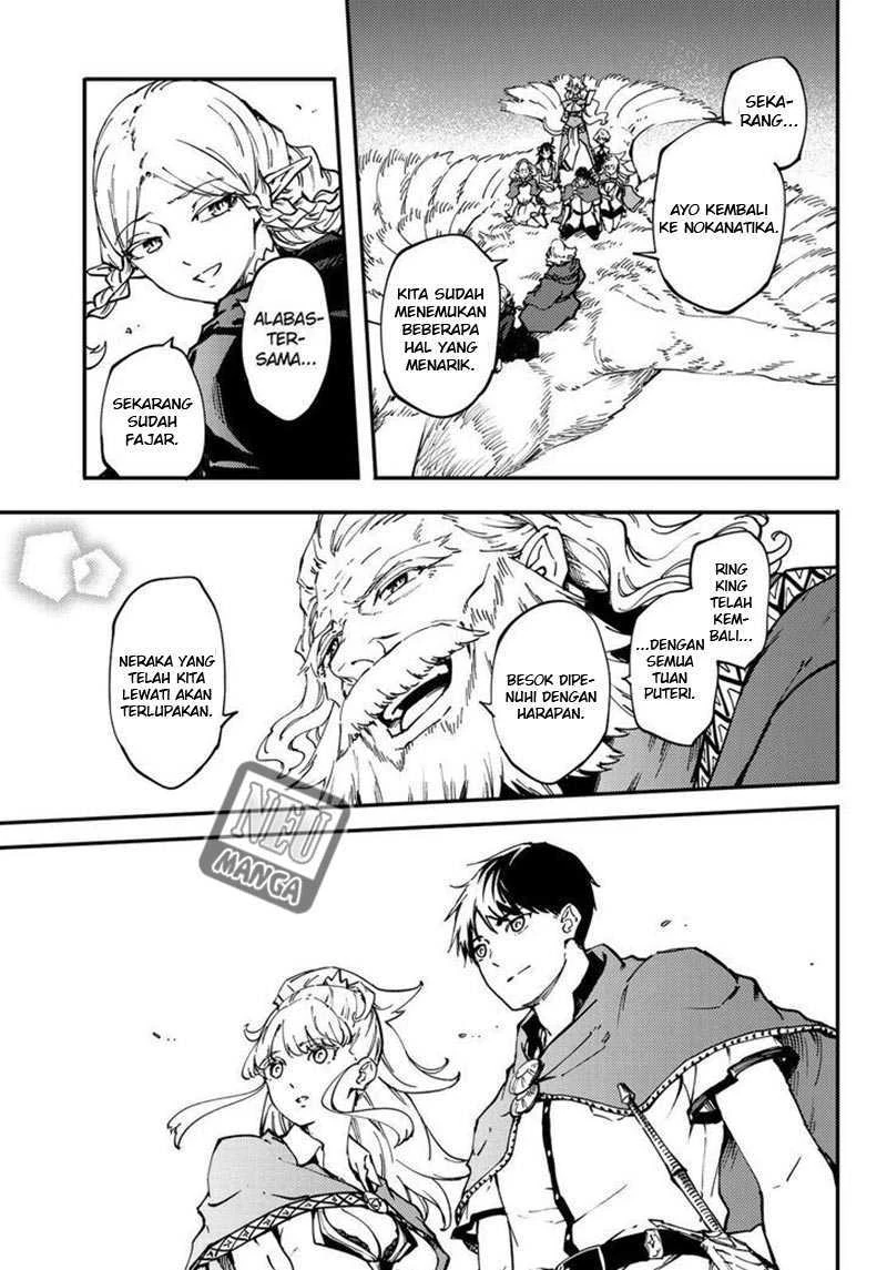 Halaman 29 — Kekkon Yubiwa Monogatari Chapter 30