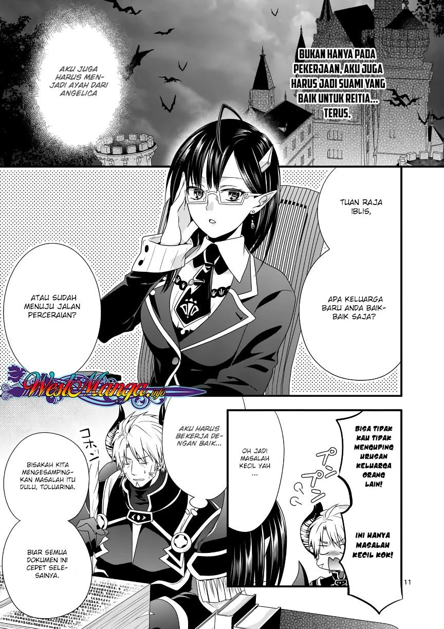 Halaman 11 — Maou desu. Onna Yuusha no Hahaoya to Saikon shita node, Onna Yuusha ga Giri no Musume ni Narimashita. @comic Chapter 4