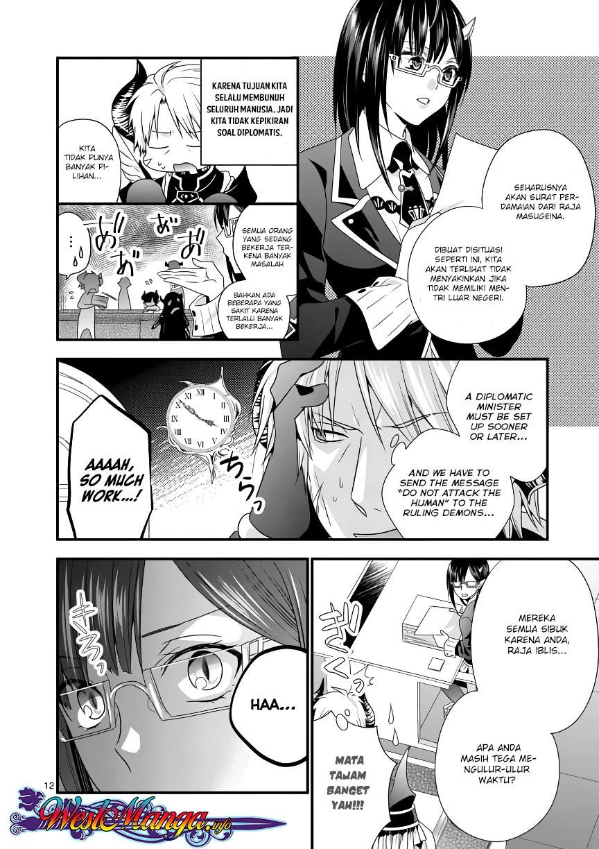 Halaman 12 — Maou desu. Onna Yuusha no Hahaoya to Saikon shita node, Onna Yuusha ga Giri no Musume ni Narimashita. @comic Chapter 4