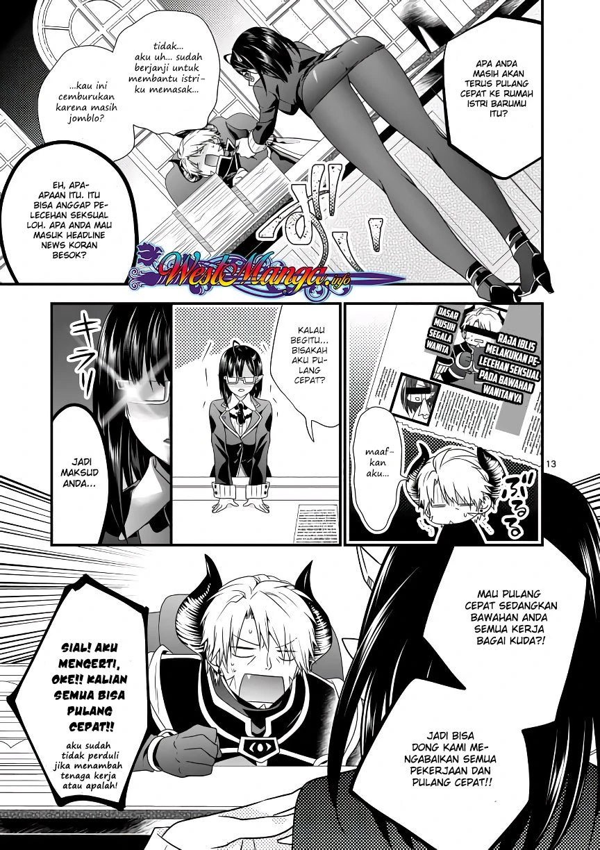 Halaman 13 — Maou desu. Onna Yuusha no Hahaoya to Saikon shita node, Onna Yuusha ga Giri no Musume ni Narimashita. @comic Chapter 4