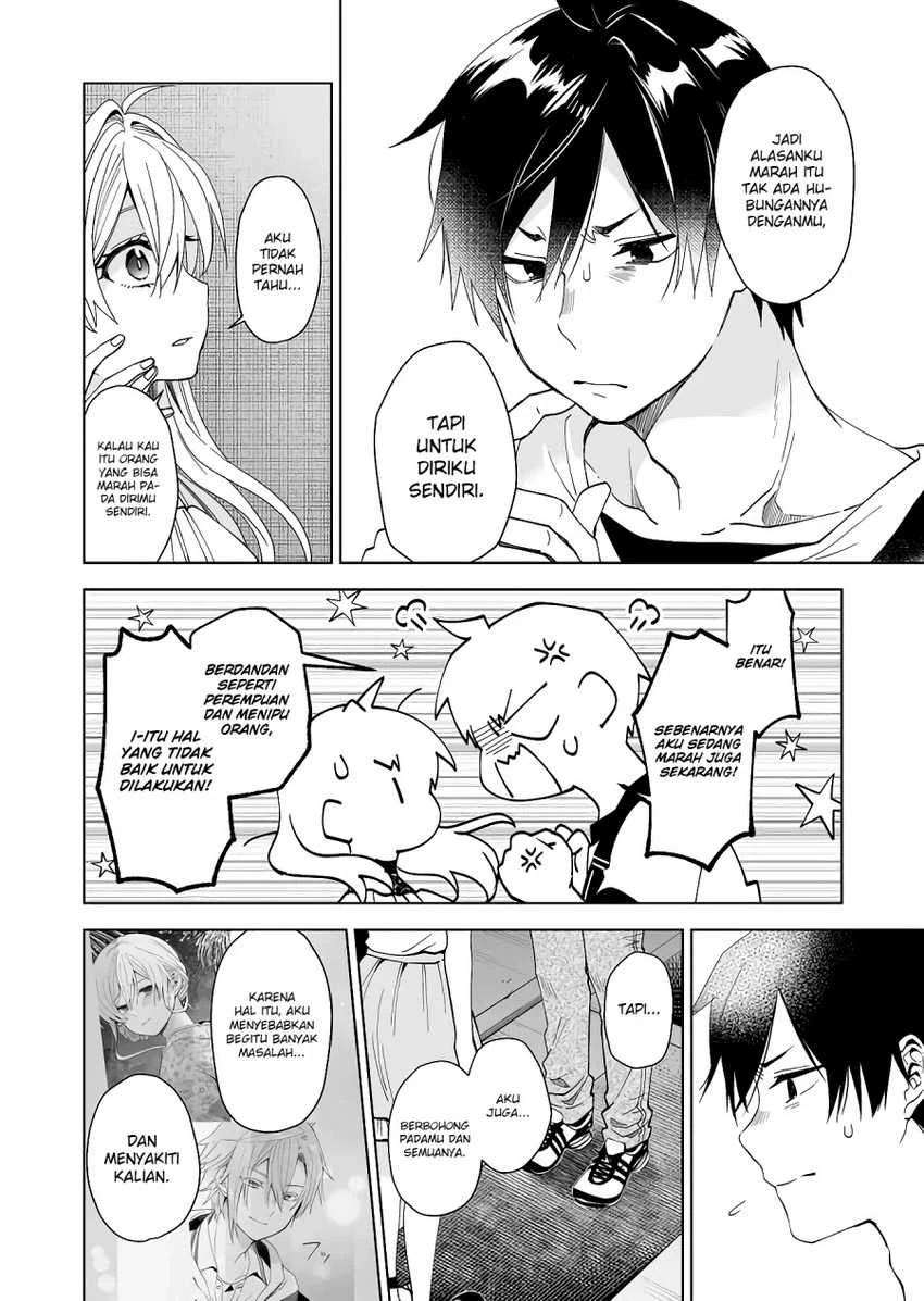 Halaman 7 — Koishita node Cast shitemita Chapter 57