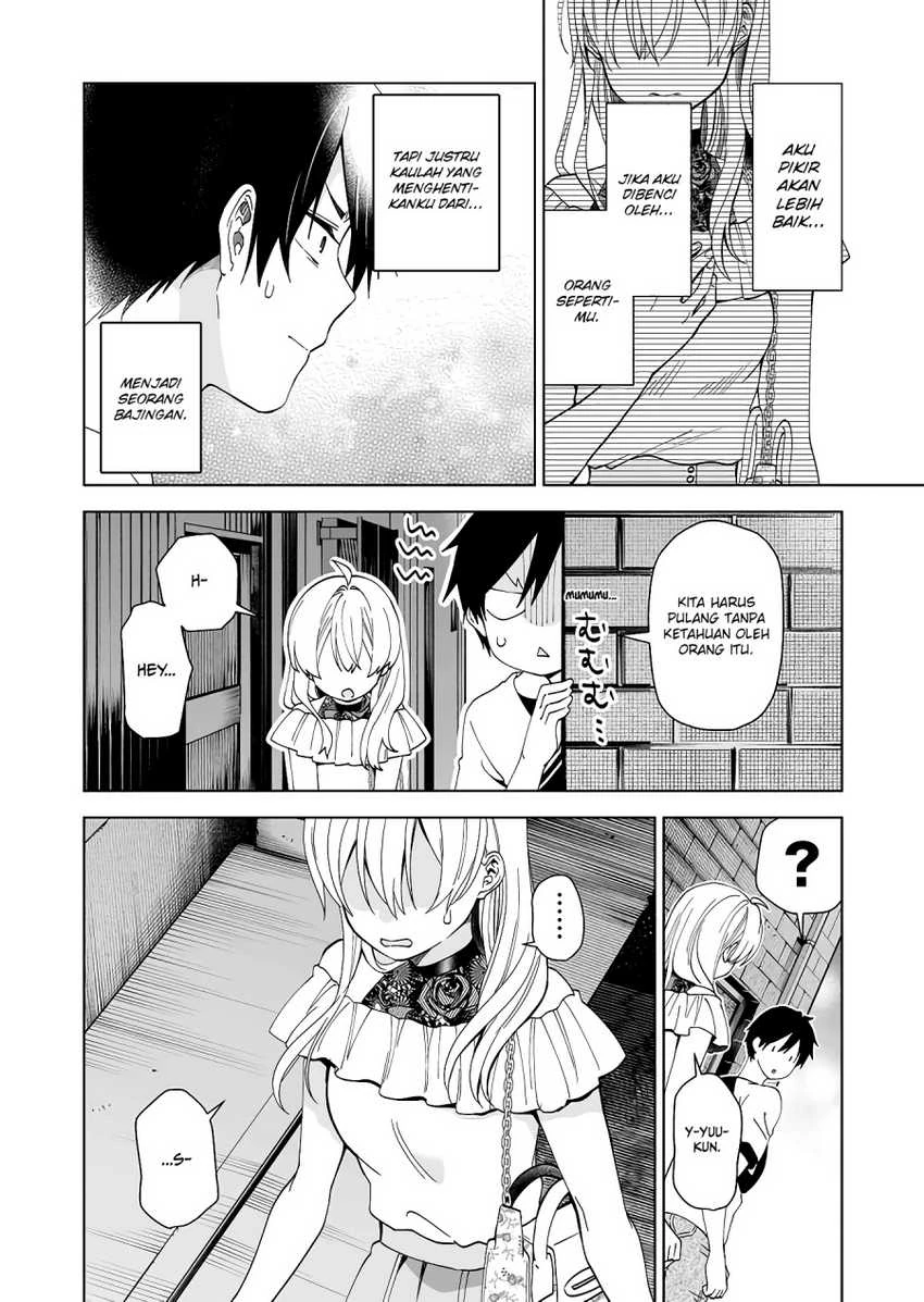 Halaman 11 — Koishita node Cast shitemita Chapter 57