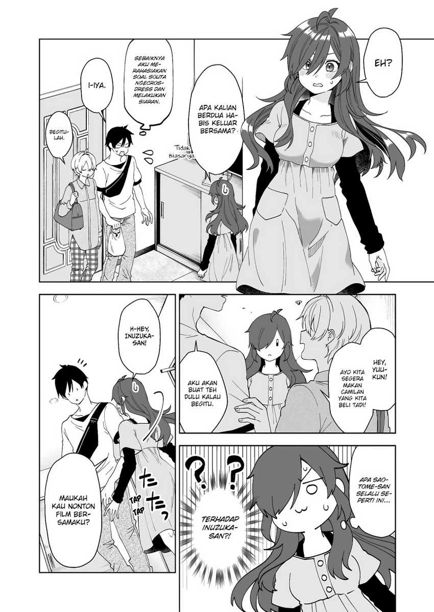 Halaman 13 — Koishita node Cast shitemita Chapter 57