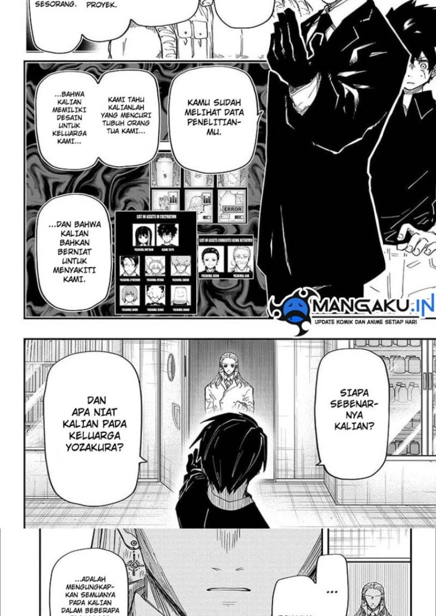 Halaman 3 — Yozakura-san Chi no Daisakusen Chapter 165