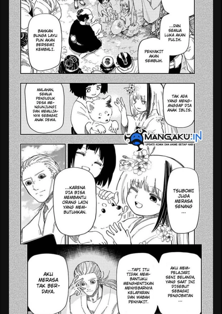 Halaman 7 — Yozakura-san Chi no Daisakusen Chapter 165