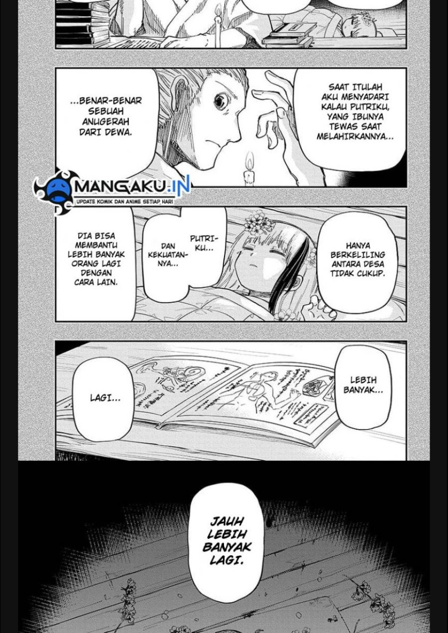 Halaman 8 — Yozakura-san Chi no Daisakusen Chapter 165