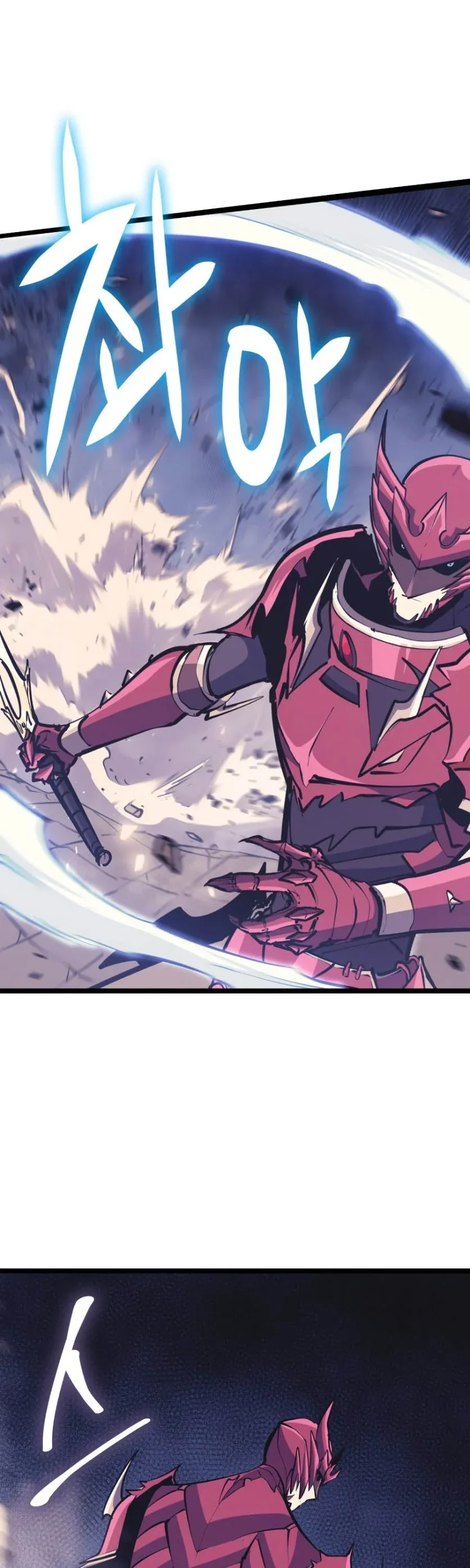 Halaman 24 — The Max Level Returner Chapter 99