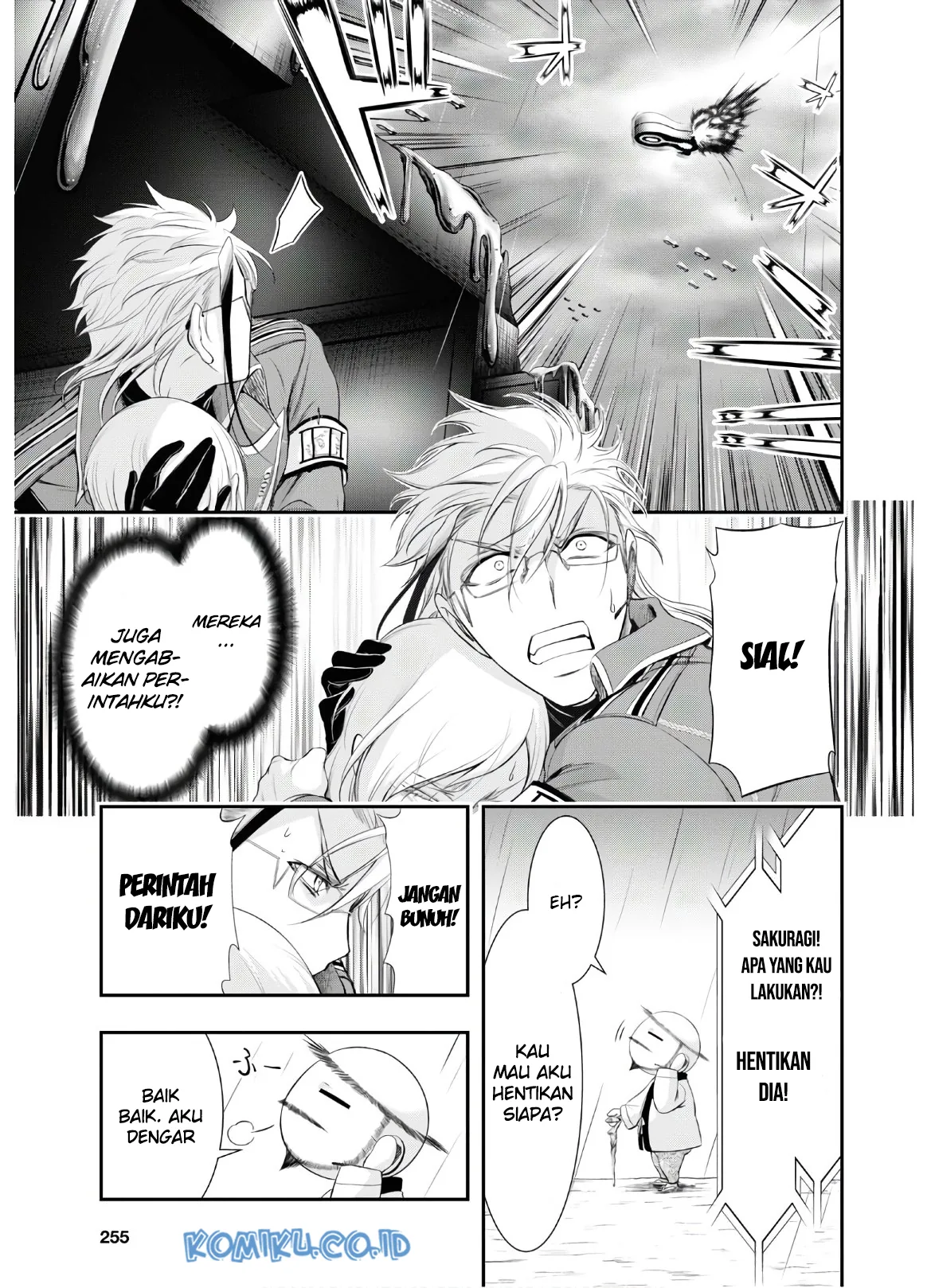 Halaman 19 — Plunderer Chapter 63