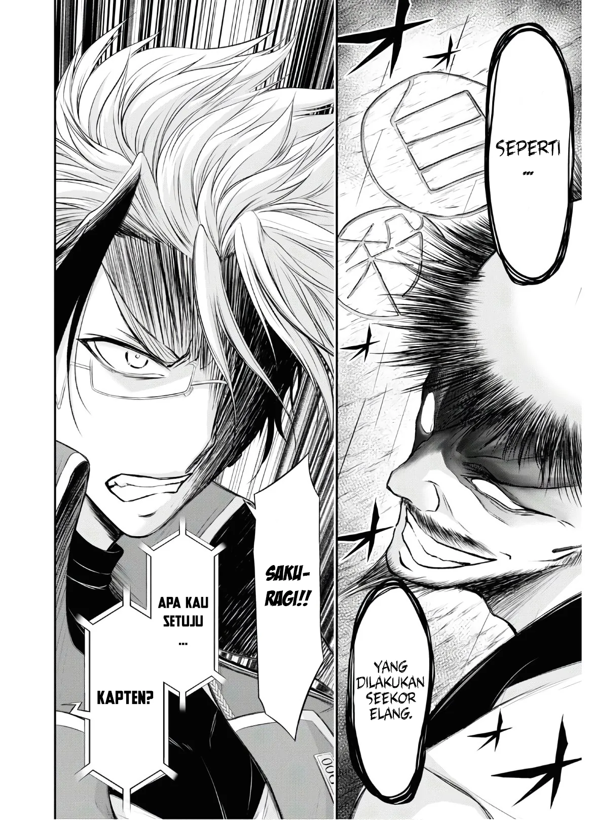 Halaman 22 — Plunderer Chapter 63
