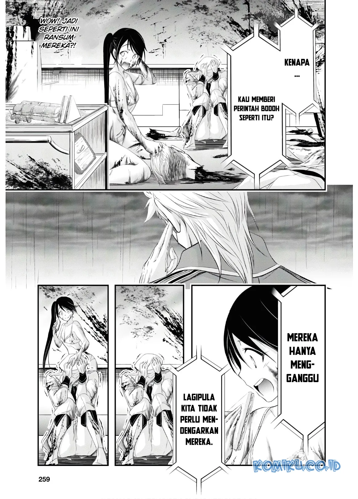 Halaman 23 — Plunderer Chapter 63
