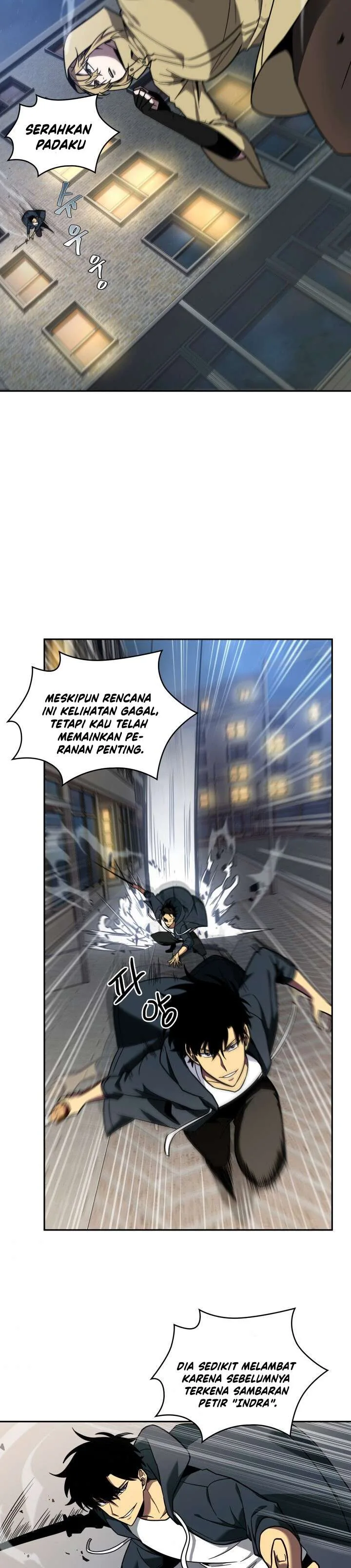 Halaman 13 — Tomb Raider King Chapter 244