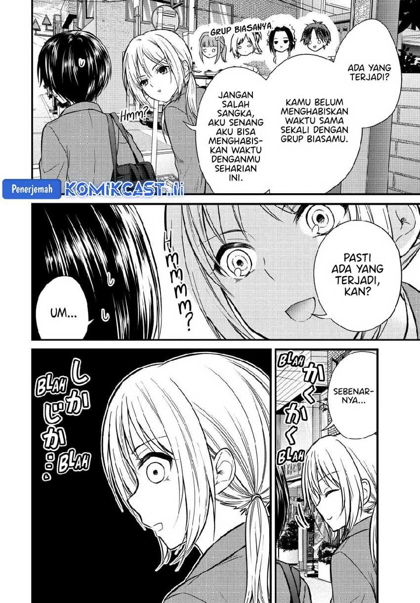 Halaman 3 — Ojousama no Shimobe Chapter 147