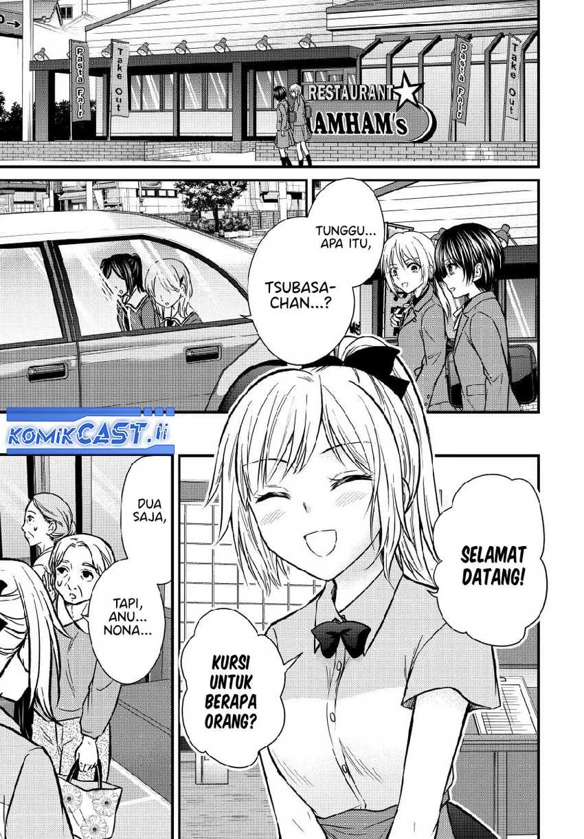 Halaman 4 — Ojousama no Shimobe Chapter 147