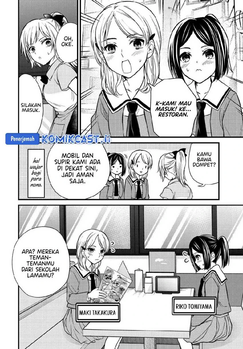 Halaman 6 — Ojousama no Shimobe Chapter 147