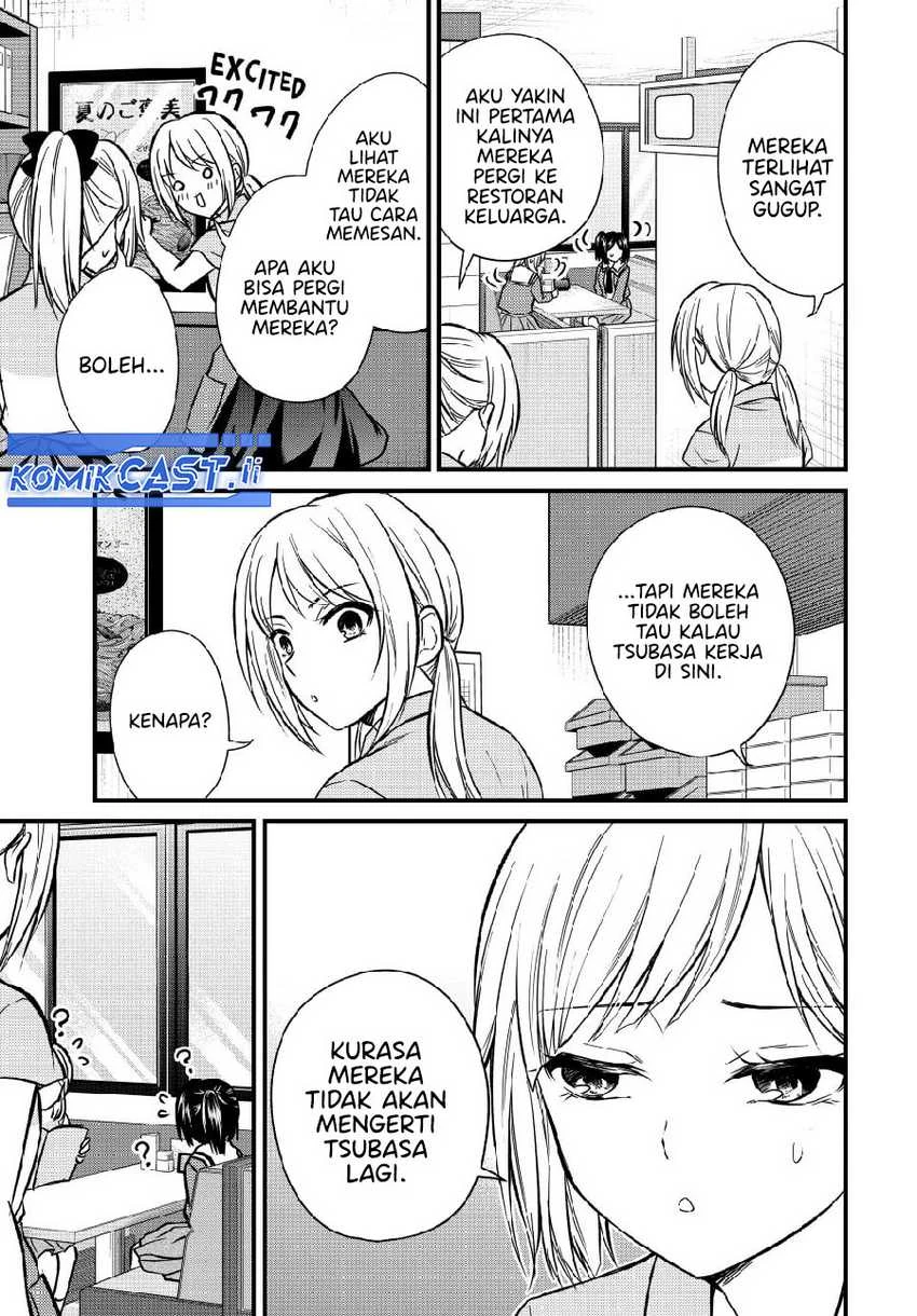 Halaman 7 — Ojousama no Shimobe Chapter 147