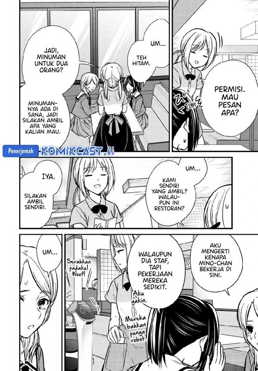 Halaman 8 — Ojousama no Shimobe Chapter 147