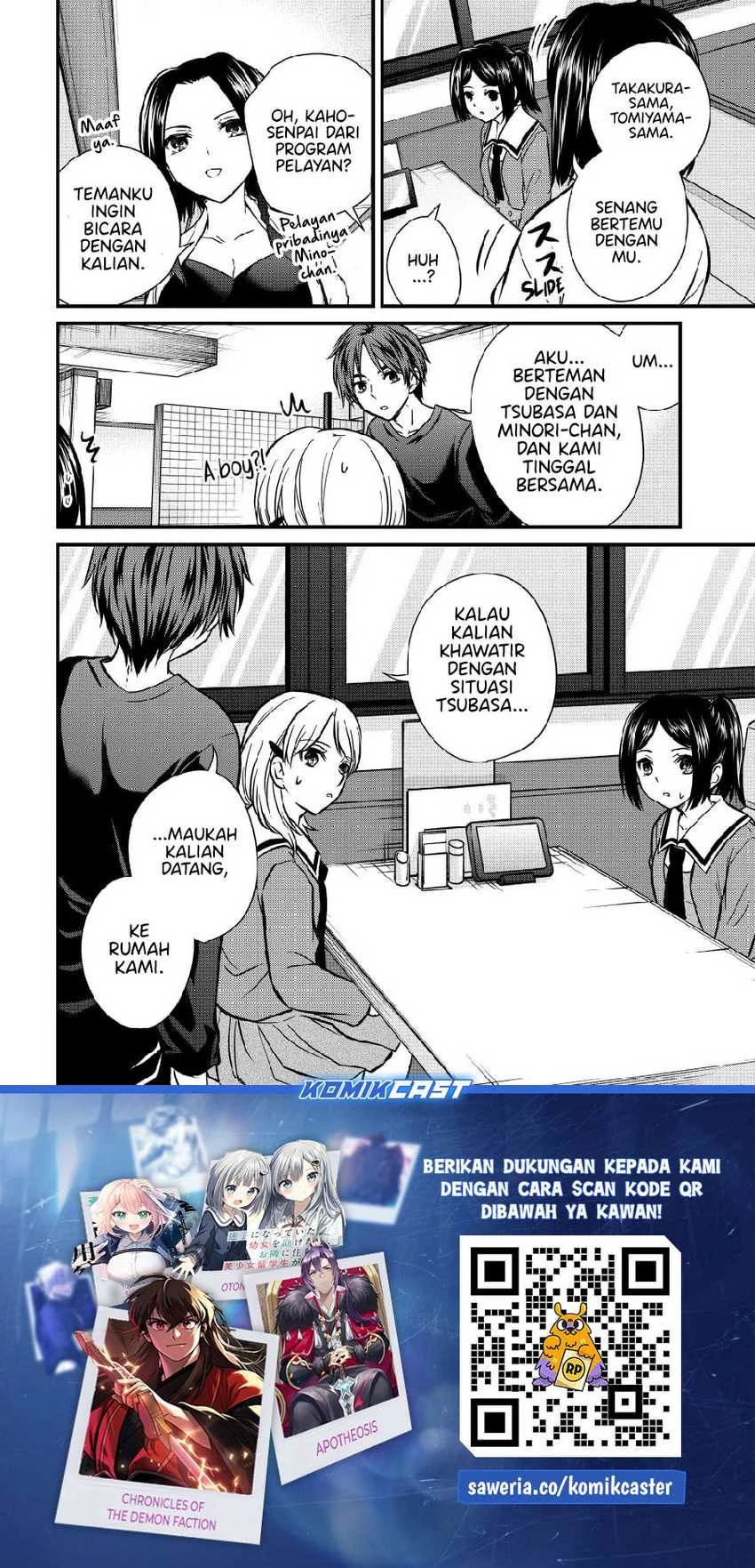 Halaman 13 — Ojousama no Shimobe Chapter 147