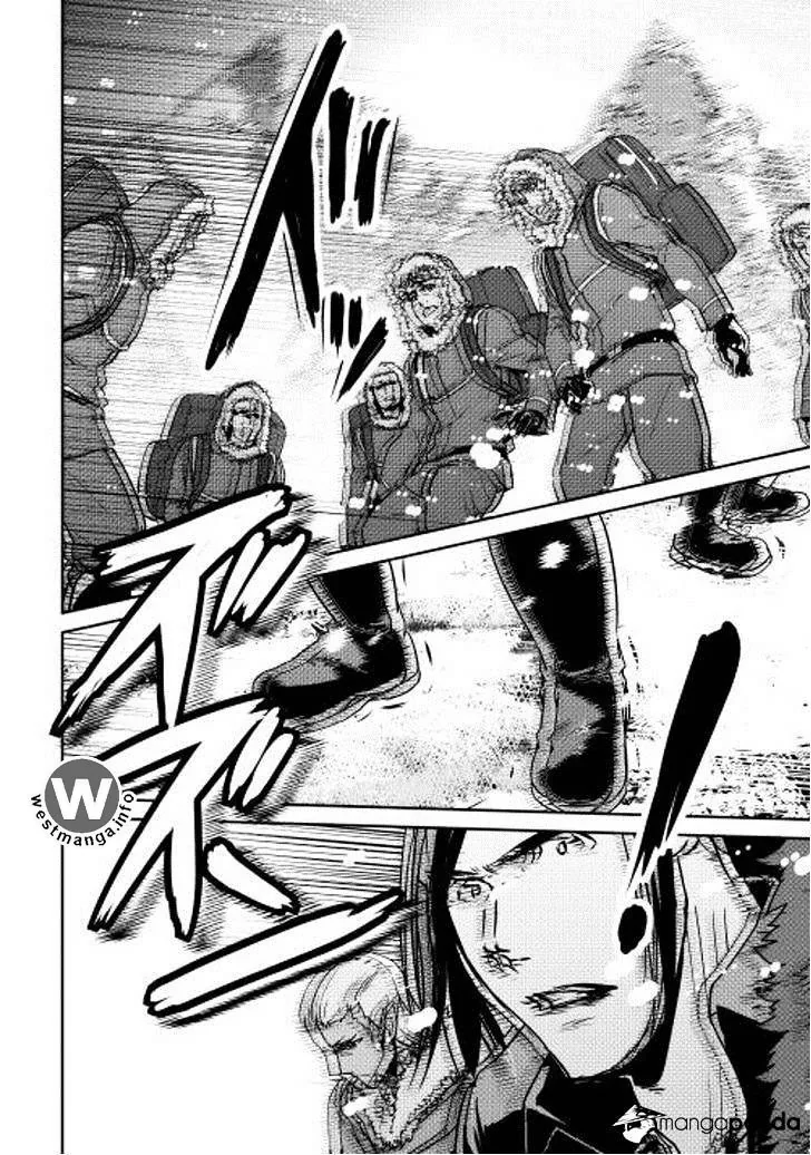 Halaman 5 — Shiro no Koukoku Monogatari Chapter 29