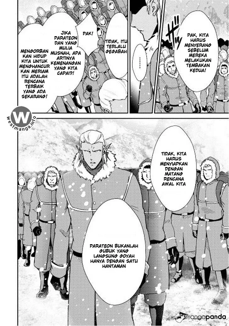 Halaman 7 — Shiro no Koukoku Monogatari Chapter 29