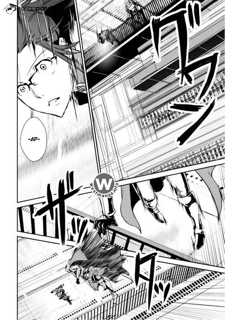Halaman 12 — Shiro no Koukoku Monogatari Chapter 29