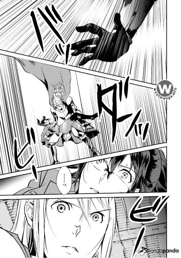 Halaman 13 — Shiro no Koukoku Monogatari Chapter 29