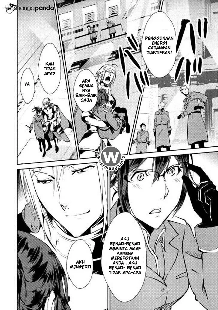 Halaman 14 — Shiro no Koukoku Monogatari Chapter 29