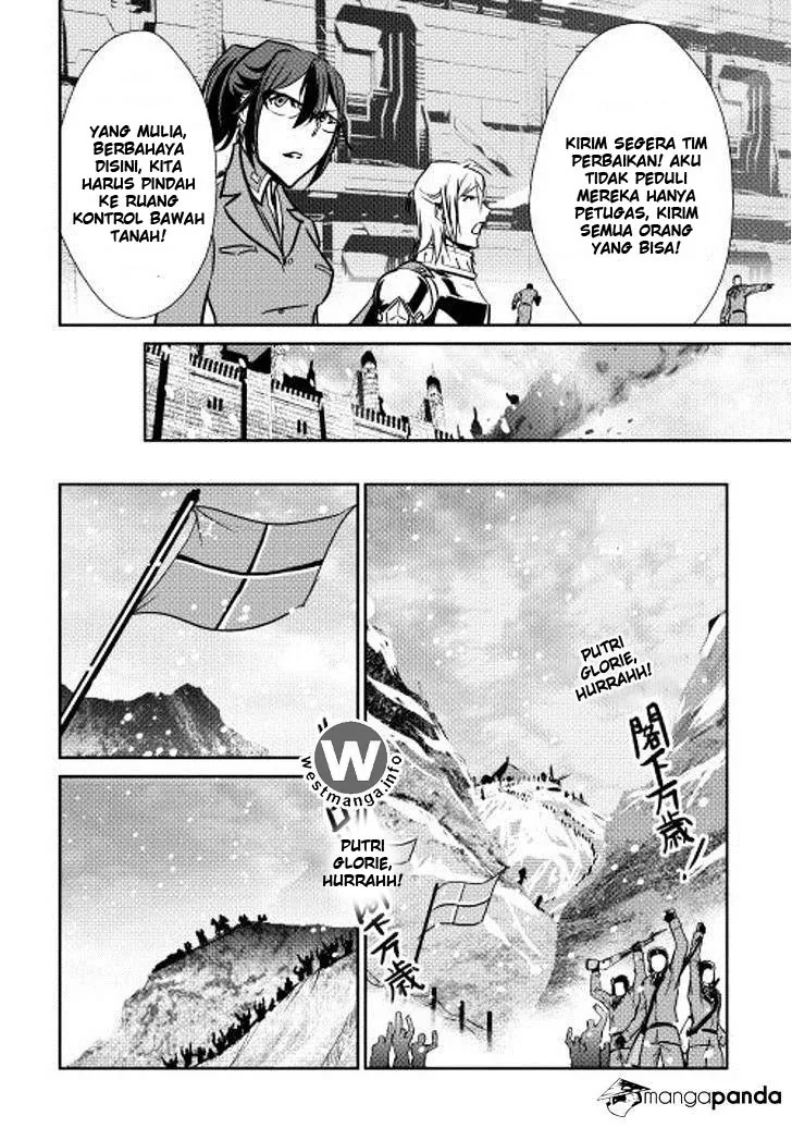 Halaman 16 — Shiro no Koukoku Monogatari Chapter 29