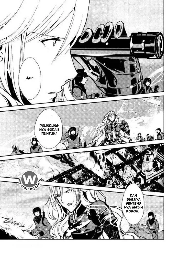 Halaman 17 — Shiro no Koukoku Monogatari Chapter 29