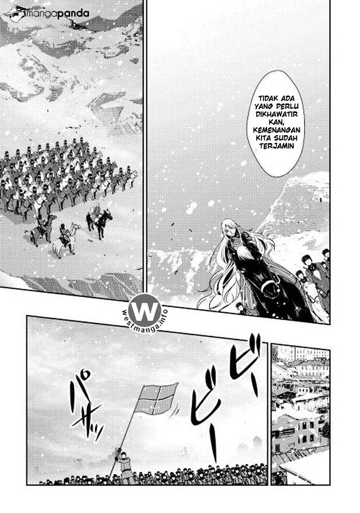 Halaman 19 — Shiro no Koukoku Monogatari Chapter 29