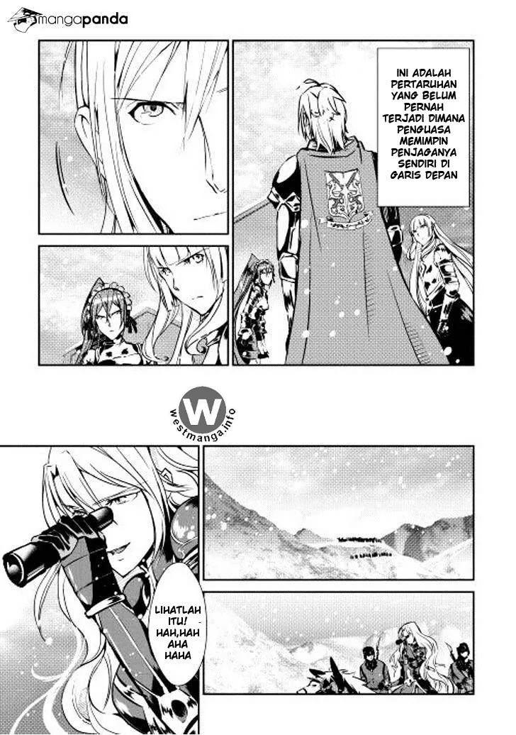 Halaman 27 — Shiro no Koukoku Monogatari Chapter 29
