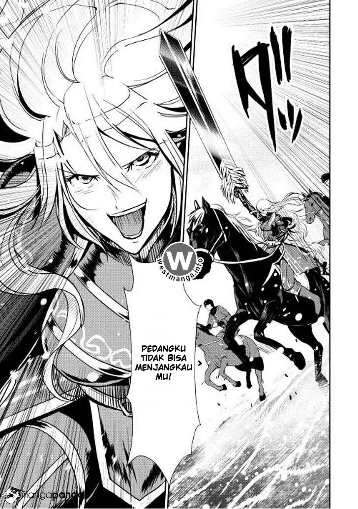 Halaman 29 — Shiro no Koukoku Monogatari Chapter 29