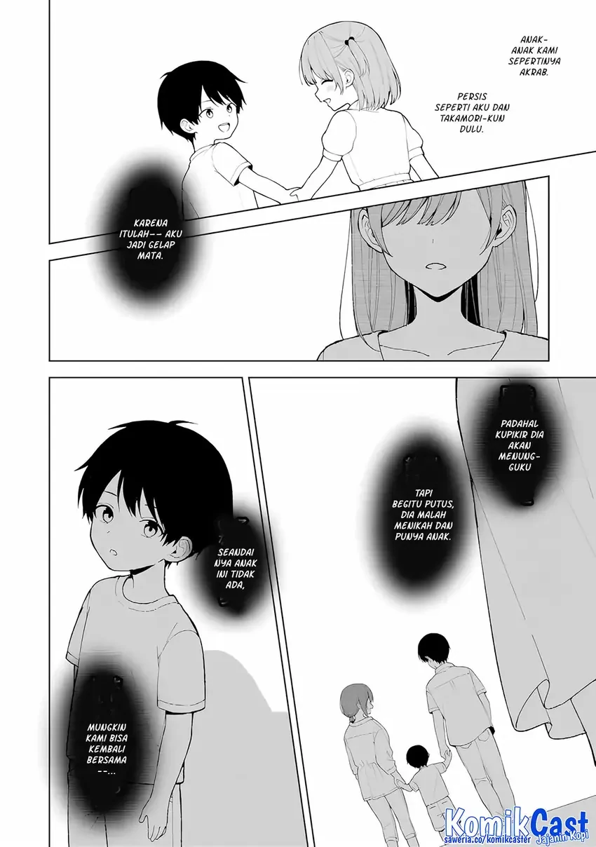 Halaman 3 — Chikan Saresou ni Natteiru S-kyuu Bishoujo wo Tasuketara Tonari no Seki no Osananajimi datta Chapter 85