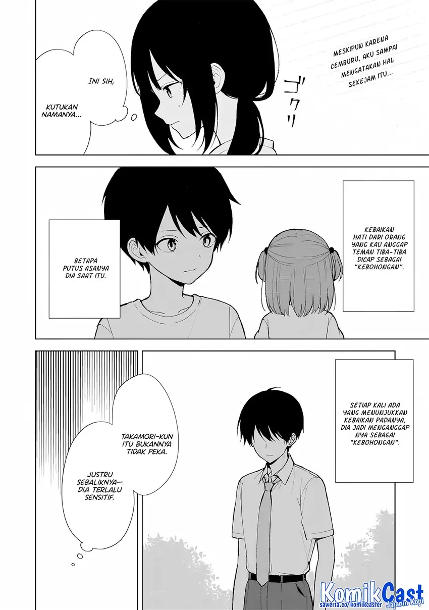 Halaman 5 — Chikan Saresou ni Natteiru S-kyuu Bishoujo wo Tasuketara Tonari no Seki no Osananajimi datta Chapter 85
