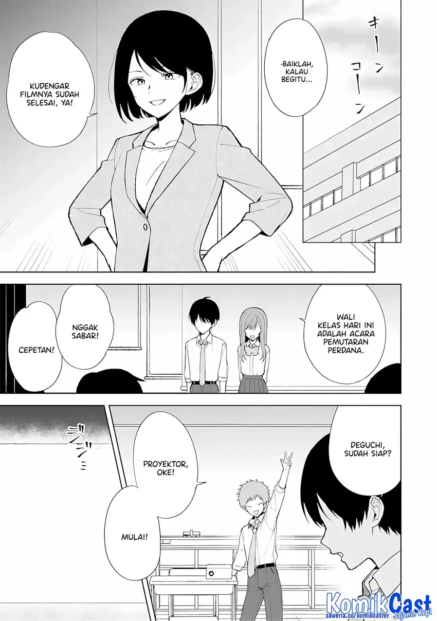 Halaman 8 — Chikan Saresou ni Natteiru S-kyuu Bishoujo wo Tasuketara Tonari no Seki no Osananajimi datta Chapter 85