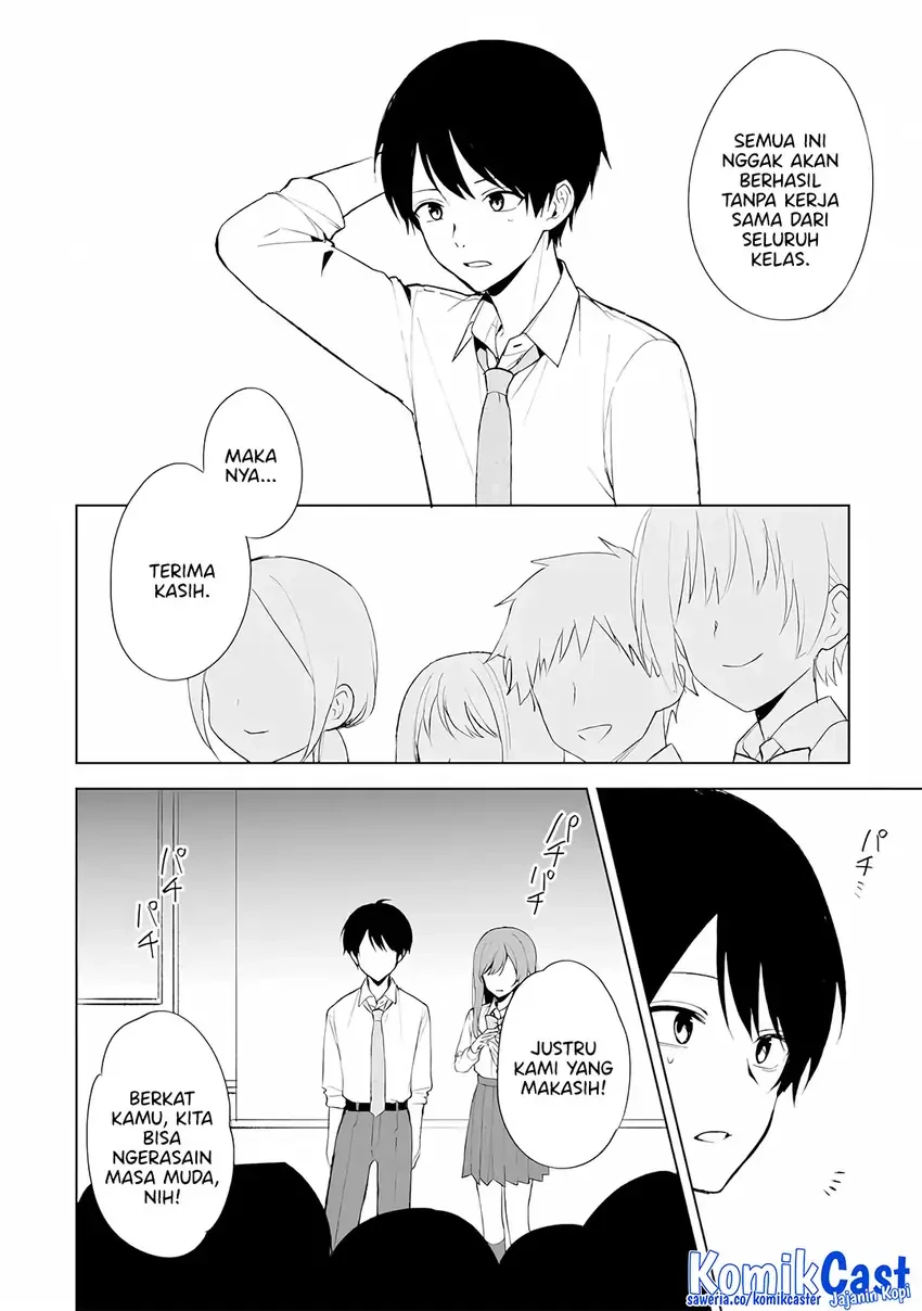 Halaman 11 — Chikan Saresou ni Natteiru S-kyuu Bishoujo wo Tasuketara Tonari no Seki no Osananajimi datta Chapter 85