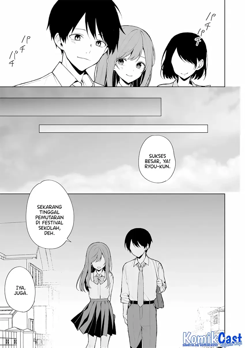 Halaman 12 — Chikan Saresou ni Natteiru S-kyuu Bishoujo wo Tasuketara Tonari no Seki no Osananajimi datta Chapter 85