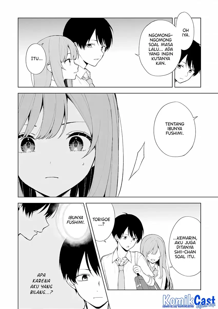 Halaman 15 — Chikan Saresou ni Natteiru S-kyuu Bishoujo wo Tasuketara Tonari no Seki no Osananajimi datta Chapter 85
