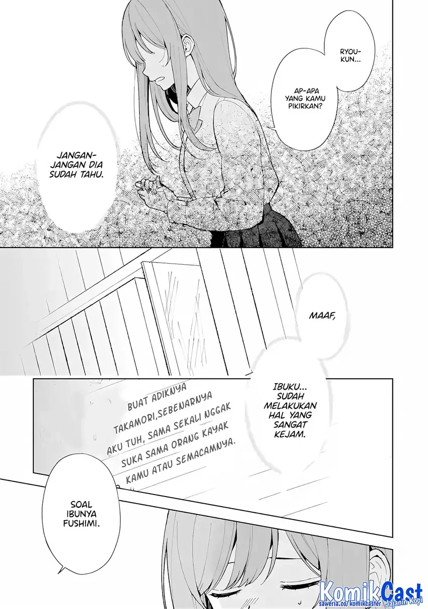 Halaman 16 — Chikan Saresou ni Natteiru S-kyuu Bishoujo wo Tasuketara Tonari no Seki no Osananajimi datta Chapter 85