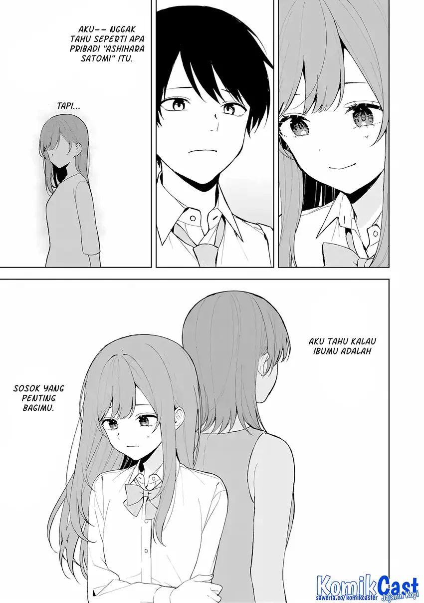 Halaman 20 — Chikan Saresou ni Natteiru S-kyuu Bishoujo wo Tasuketara Tonari no Seki no Osananajimi datta Chapter 85